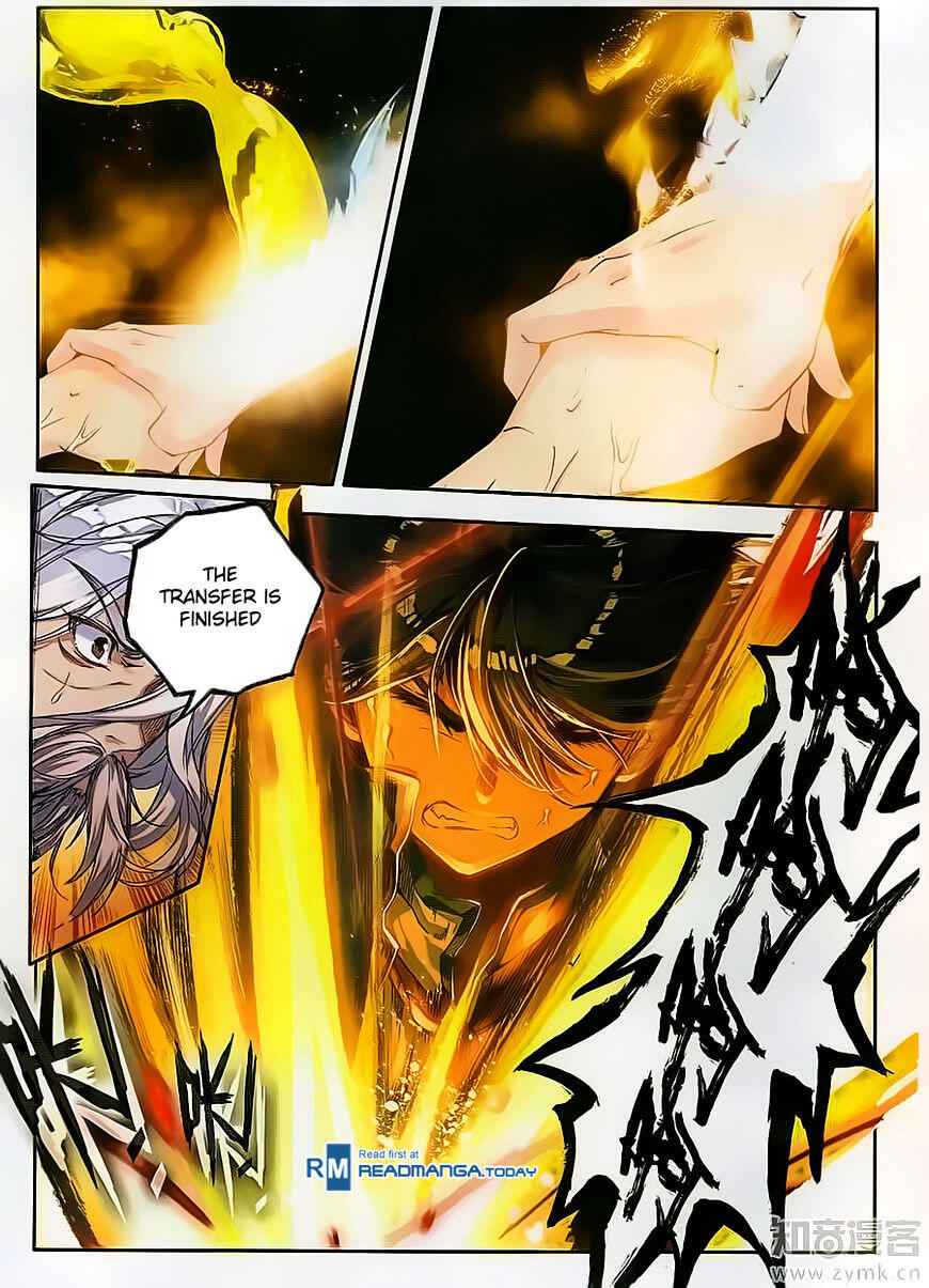 Soul Land II – The Peerless Tang Sect Chapter 108 - Page 12
