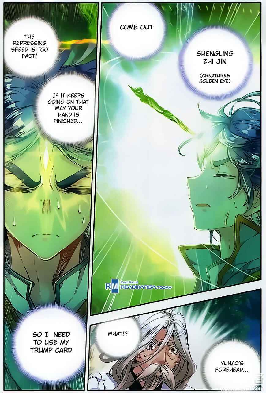 Soul Land II – The Peerless Tang Sect Chapter 108 - Page 15