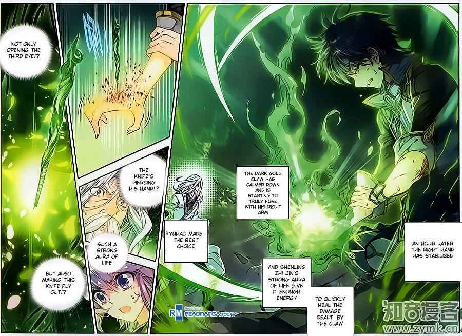 Soul Land II – The Peerless Tang Sect Chapter 108 - Page 16