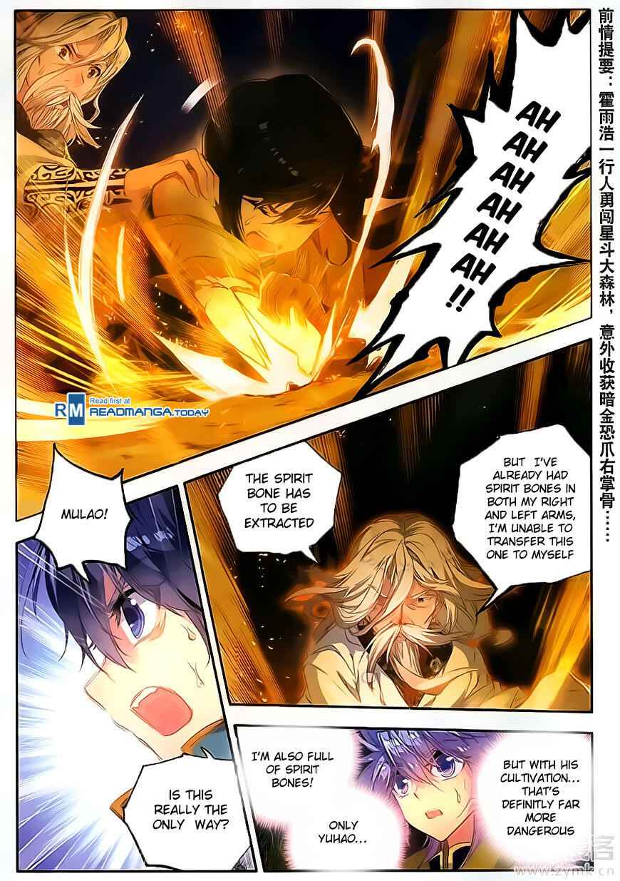 Soul Land II – The Peerless Tang Sect Chapter 108 - Page 3