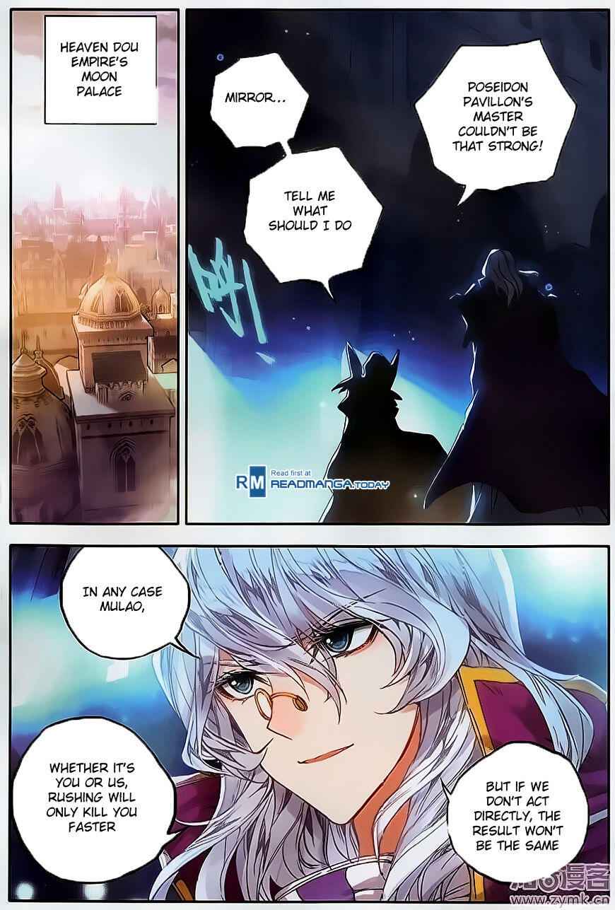 Soul Land II – The Peerless Tang Sect Chapter 108 - Page 23