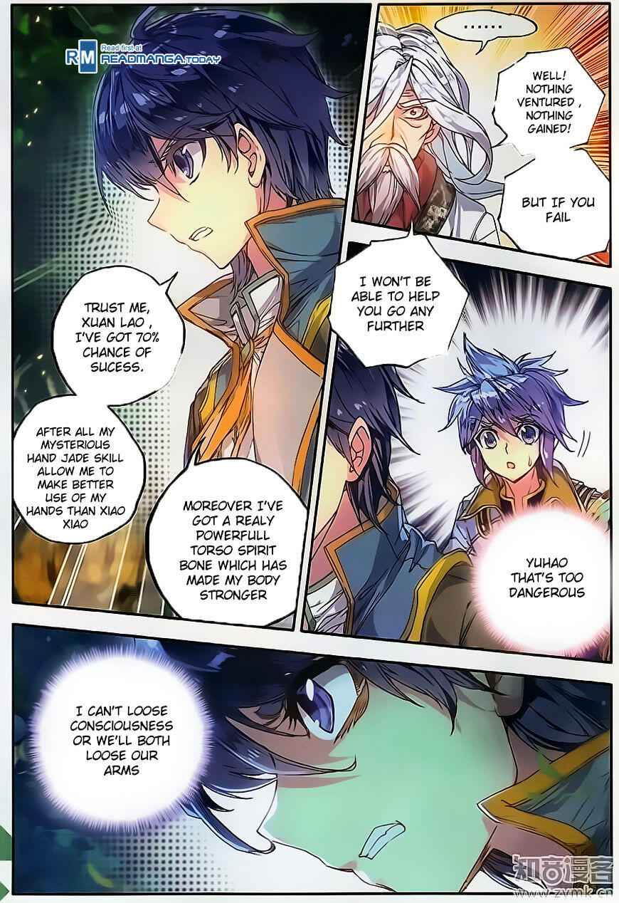 Soul Land II – The Peerless Tang Sect Chapter 108 - Page 5