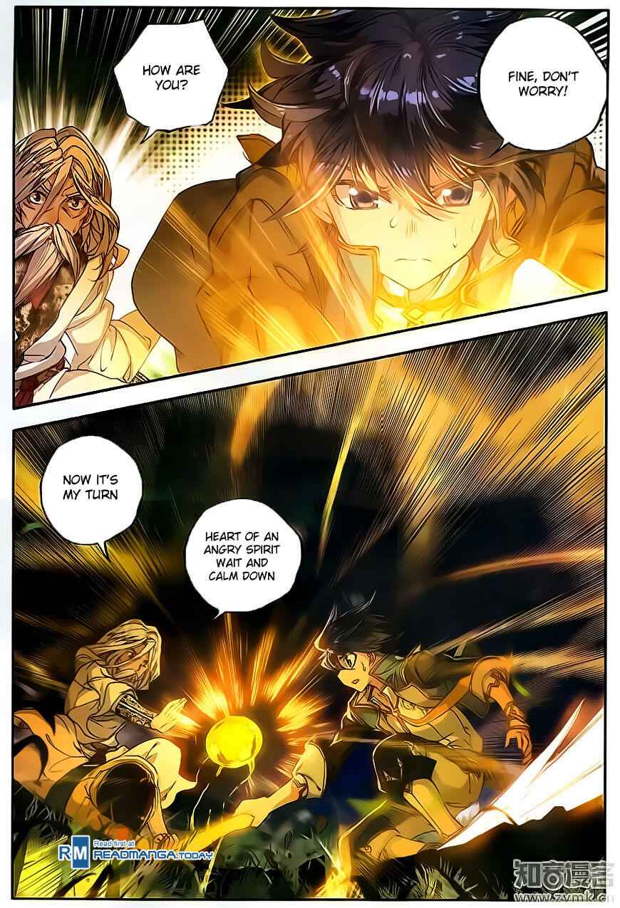 Soul Land II – The Peerless Tang Sect Chapter 108 - Page 7