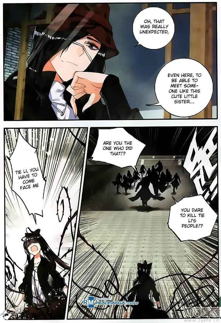 Soul Land II – The Peerless Tang Sect Chapter 109 - Page 11
