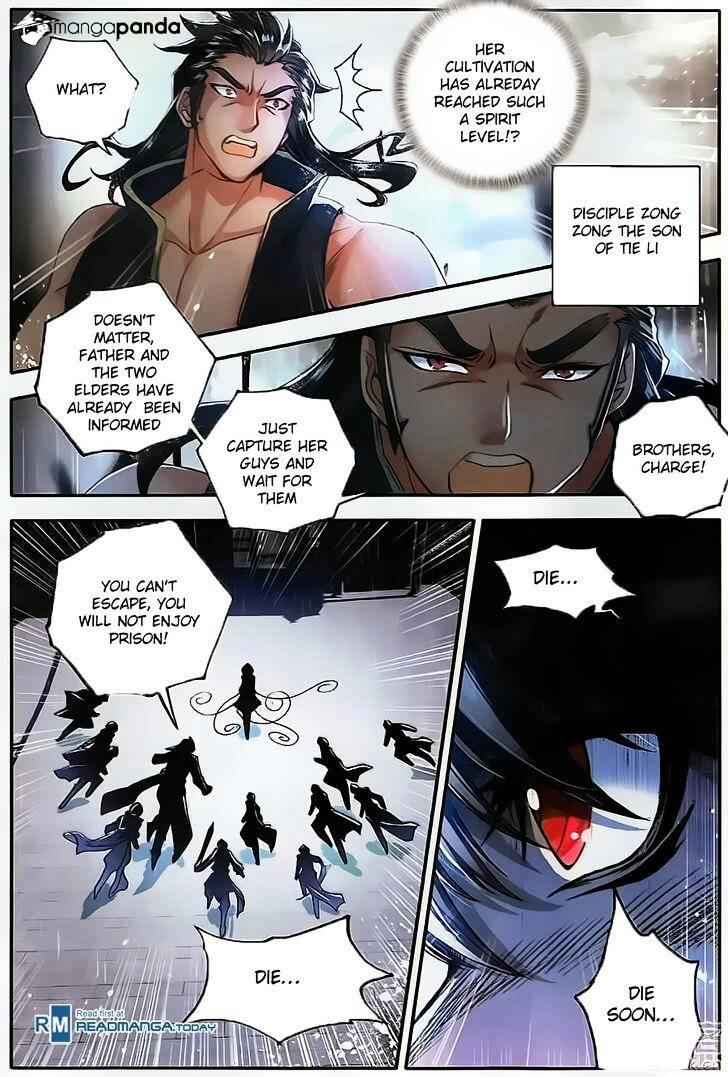 Soul Land II – The Peerless Tang Sect Chapter 109 - Page 12