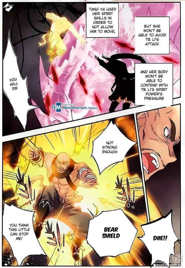 Soul Land II – The Peerless Tang Sect Chapter 109 - Page 22