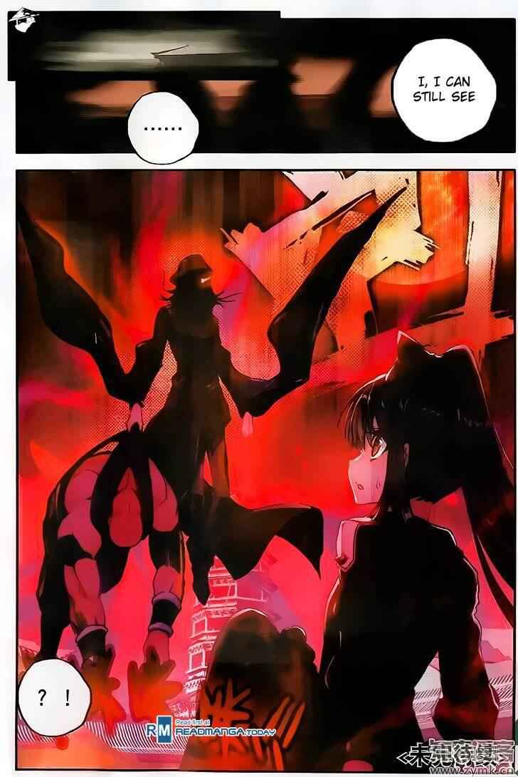 Soul Land II – The Peerless Tang Sect Chapter 109 - Page 25