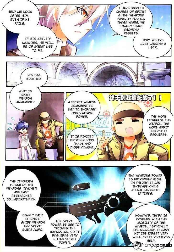 Soul Land II – The Peerless Tang Sect Chapter 11 - Page 11