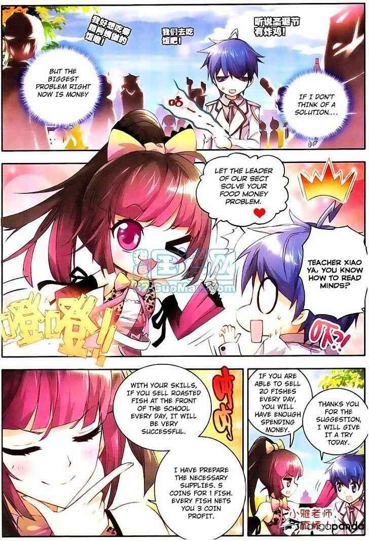 Soul Land II – The Peerless Tang Sect Chapter 11 - Page 13