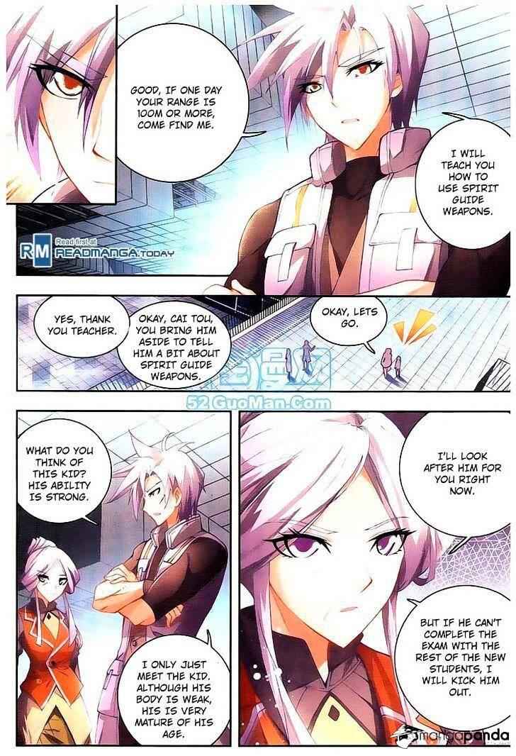 Soul Land II – The Peerless Tang Sect Chapter 11 - Page 10