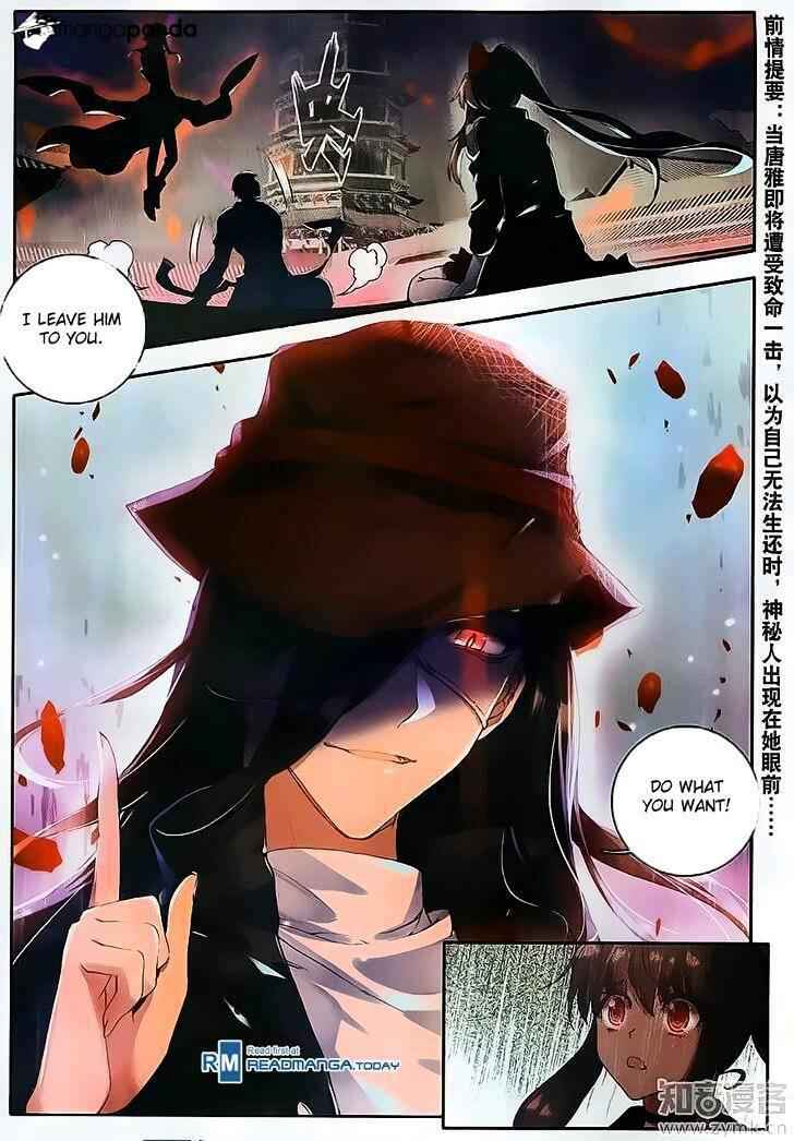 Soul Land II – The Peerless Tang Sect Chapter 110 - Page 4