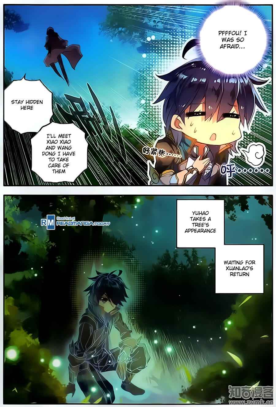 Soul Land II – The Peerless Tang Sect Chapter 111 - Page 17