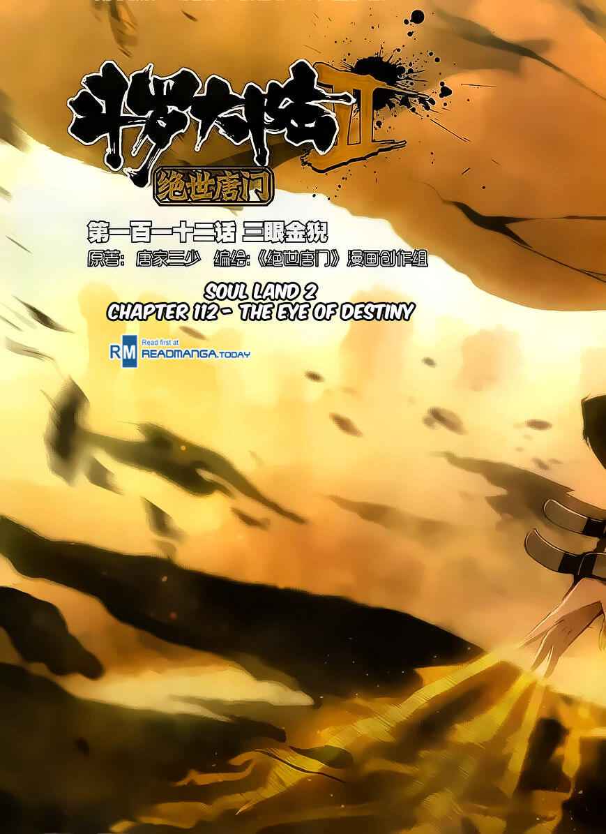 Soul Land II – The Peerless Tang Sect Chapter 112 - Page 1