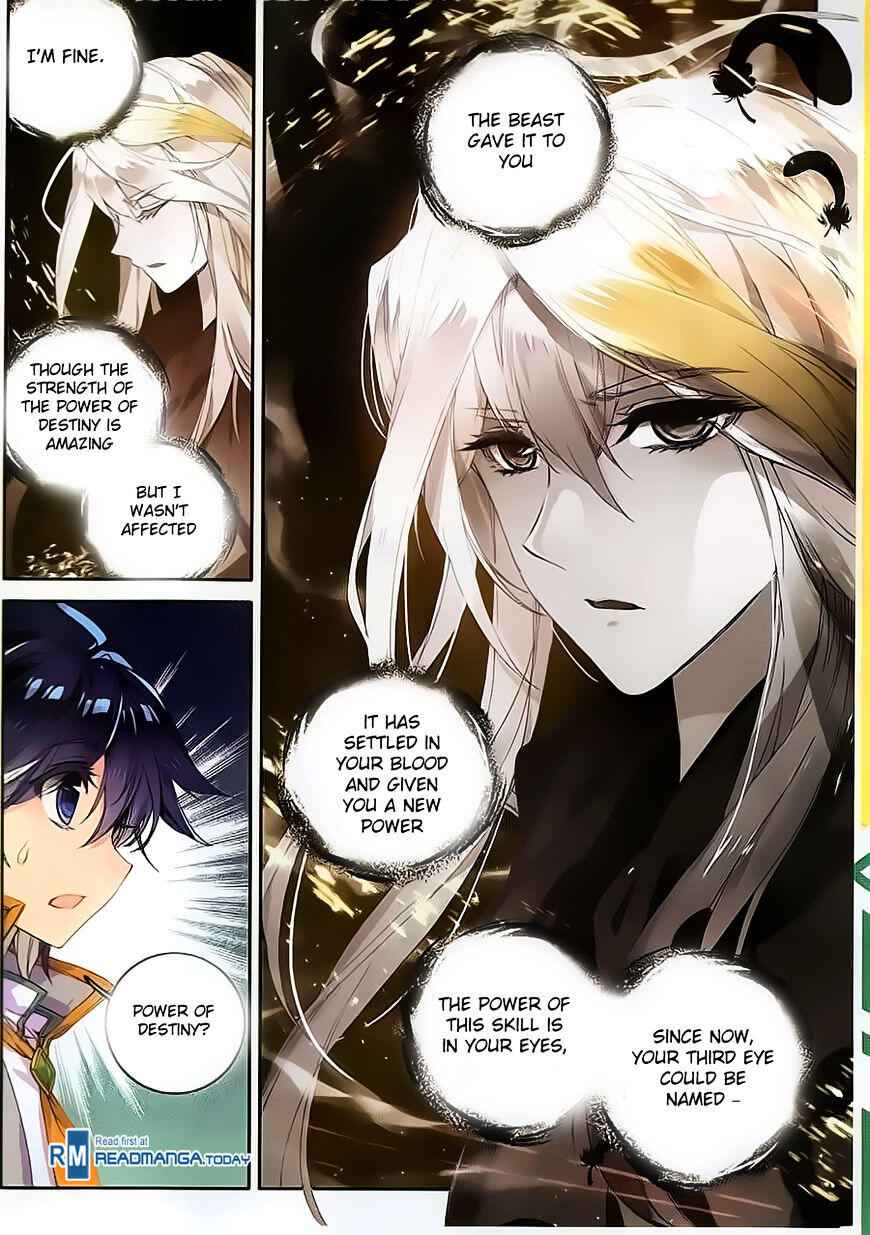 Soul Land II – The Peerless Tang Sect Chapter 112 - Page 22