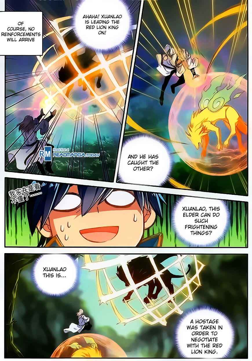 Soul Land II – The Peerless Tang Sect Chapter 112 - Page 8