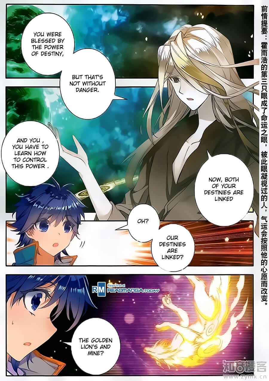 Soul Land II – The Peerless Tang Sect Chapter 113 - Page 3