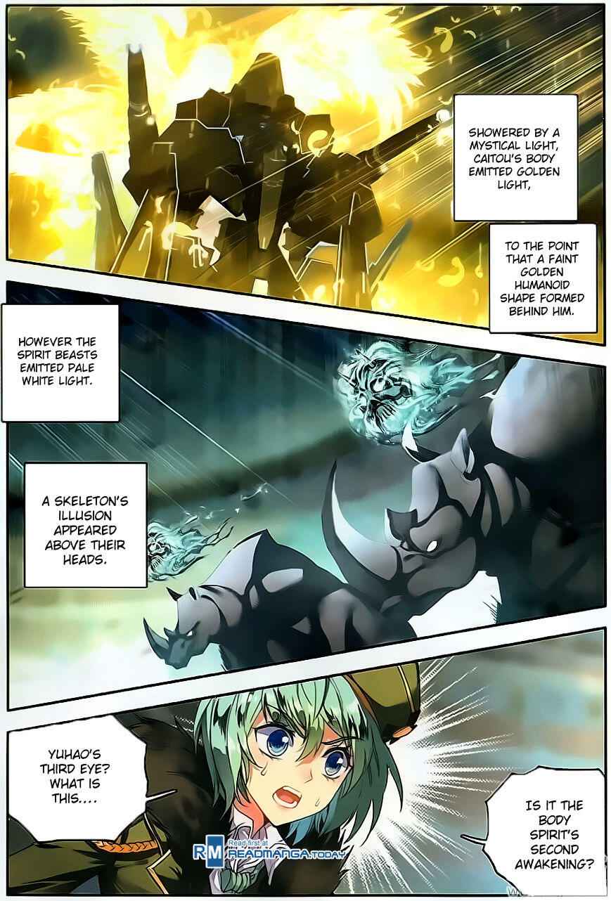 Soul Land II – The Peerless Tang Sect Chapter 114 - Page 12