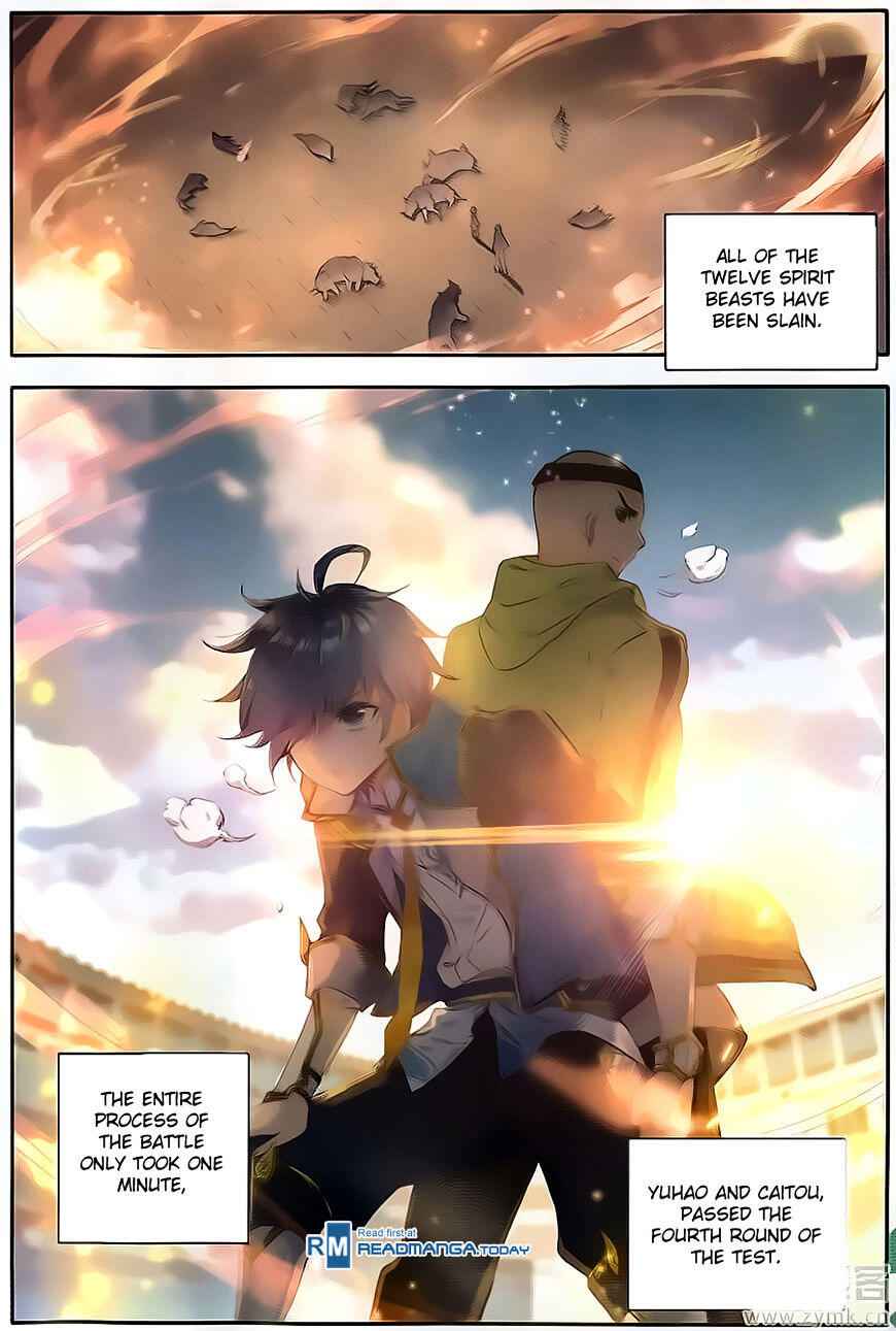 Soul Land II – The Peerless Tang Sect Chapter 114 - Page 19