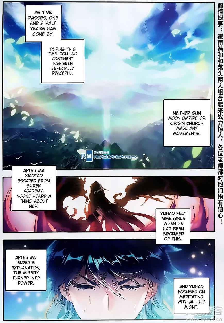 Soul Land II – The Peerless Tang Sect Chapter 115 - Page 3