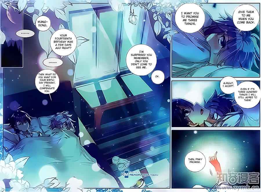 Soul Land II – The Peerless Tang Sect Chapter 116 - Page 12