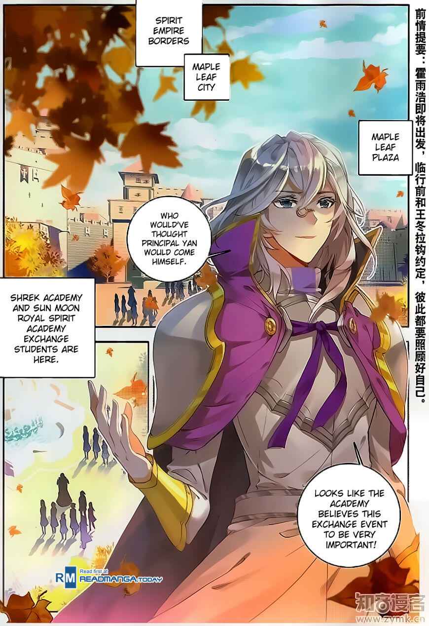 Soul Land II – The Peerless Tang Sect Chapter 117 - Page 3