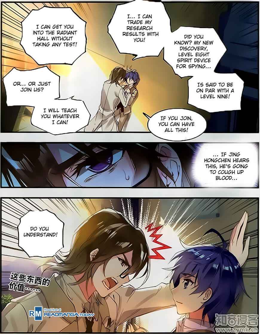 Soul Land II – The Peerless Tang Sect Chapter 118 - Page 11