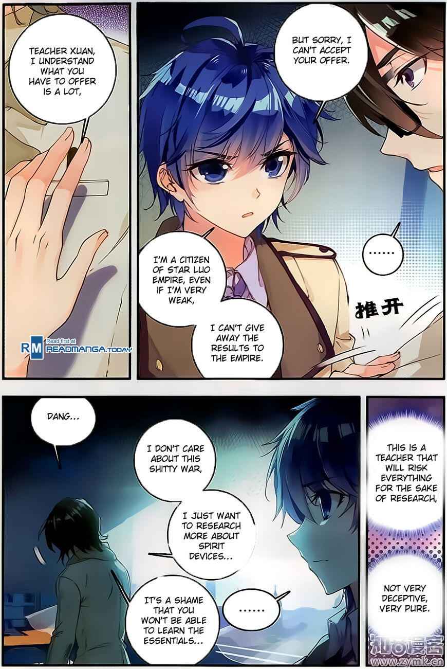 Soul Land II – The Peerless Tang Sect Chapter 118 - Page 12