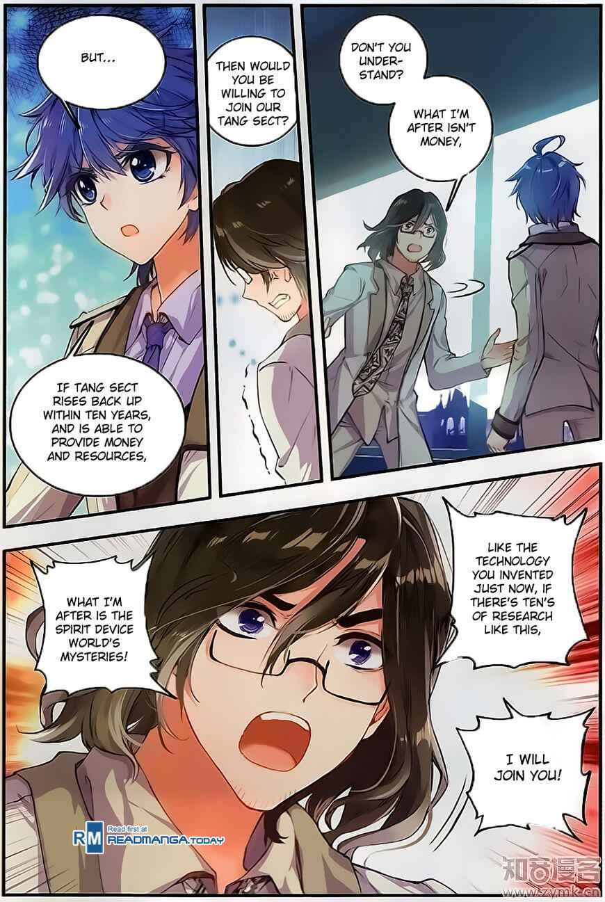 Soul Land II – The Peerless Tang Sect Chapter 118 - Page 14