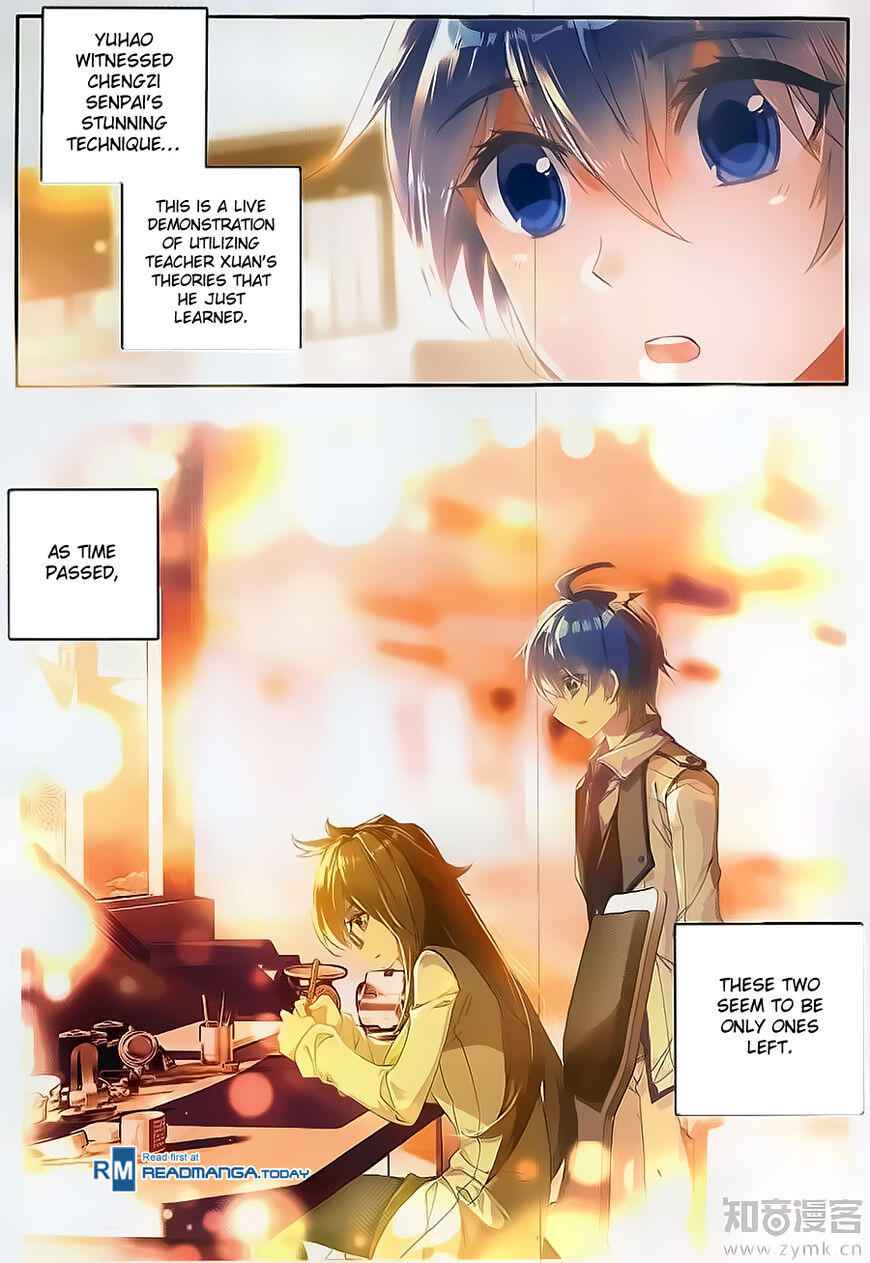 Soul Land II – The Peerless Tang Sect Chapter 119 - Page 16