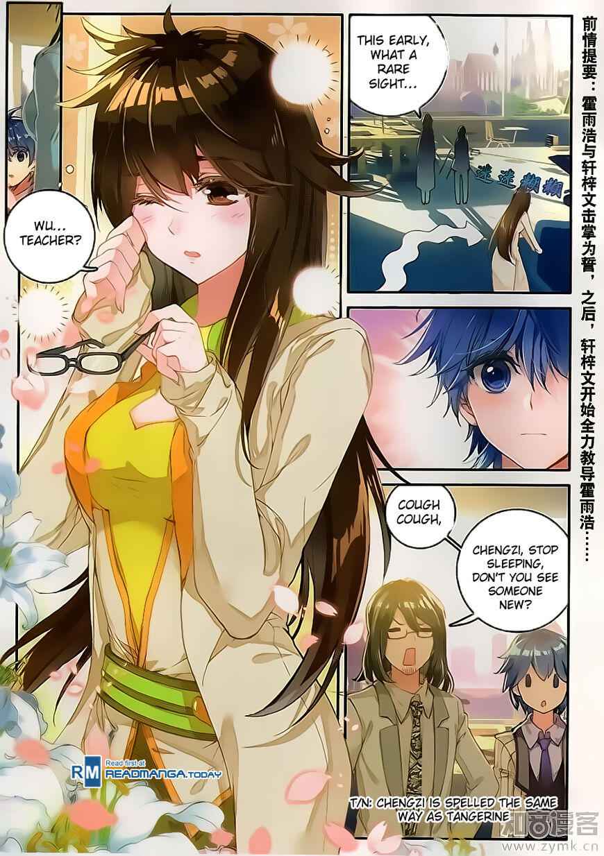 Soul Land II – The Peerless Tang Sect Chapter 119 - Page 4