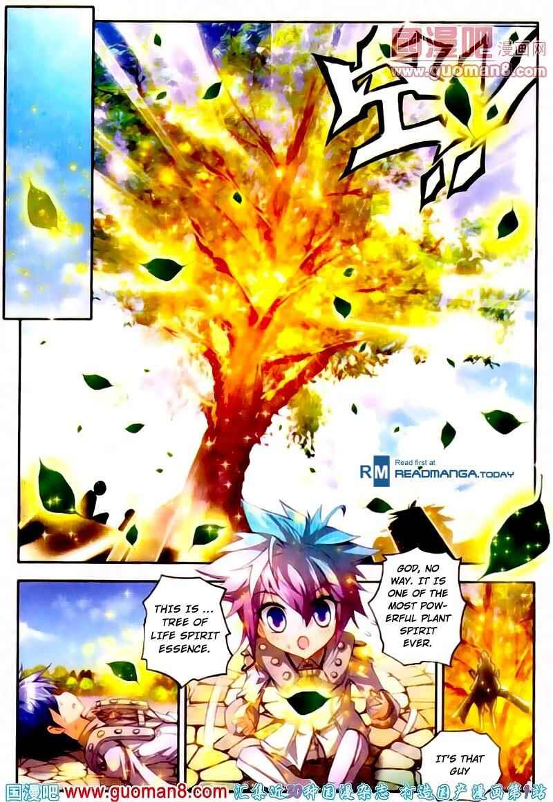 Soul Land II – The Peerless Tang Sect Chapter 12 - Page 17