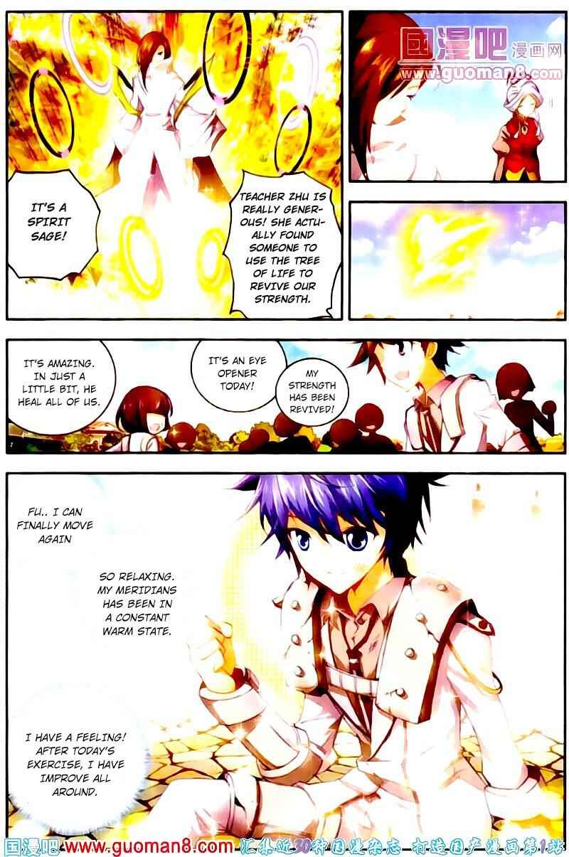 Soul Land II – The Peerless Tang Sect Chapter 12 - Page 18