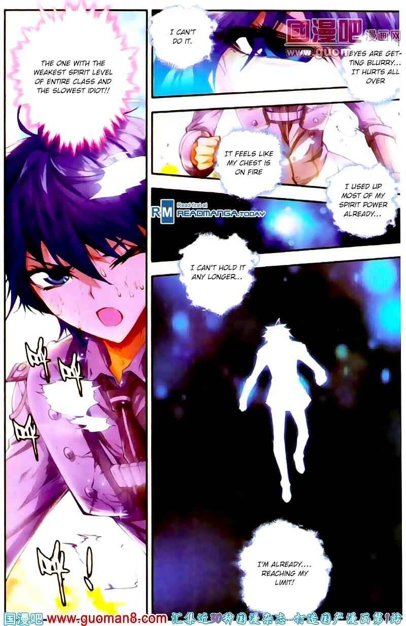 Soul Land II – The Peerless Tang Sect Chapter 12 - Page 3