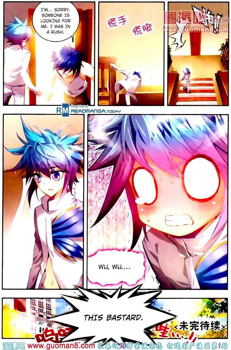 Soul Land II – The Peerless Tang Sect Chapter 12 - Page 25
