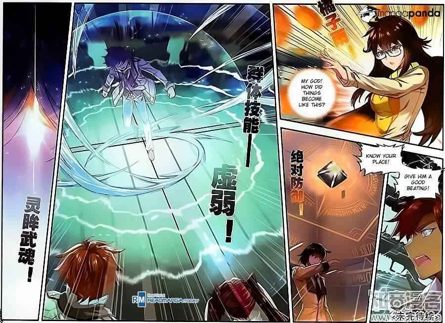Soul Land II – The Peerless Tang Sect Chapter 120 - Page 16