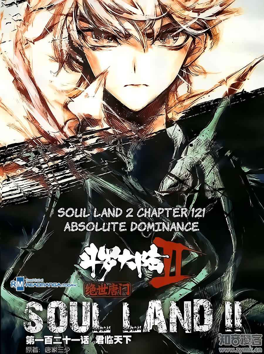 Soul Land II – The Peerless Tang Sect Chapter 121 - Page 2