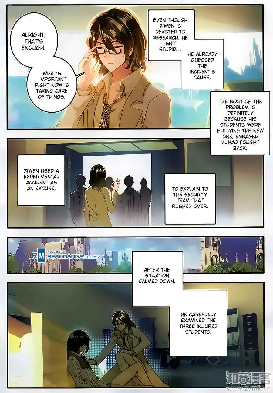Soul Land II – The Peerless Tang Sect Chapter 121 - Page 16