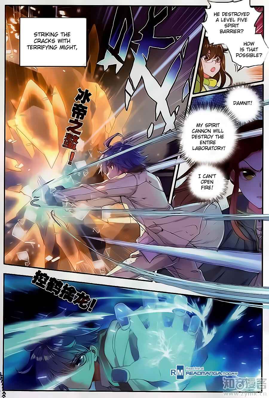 Soul Land II – The Peerless Tang Sect Chapter 121 - Page 5