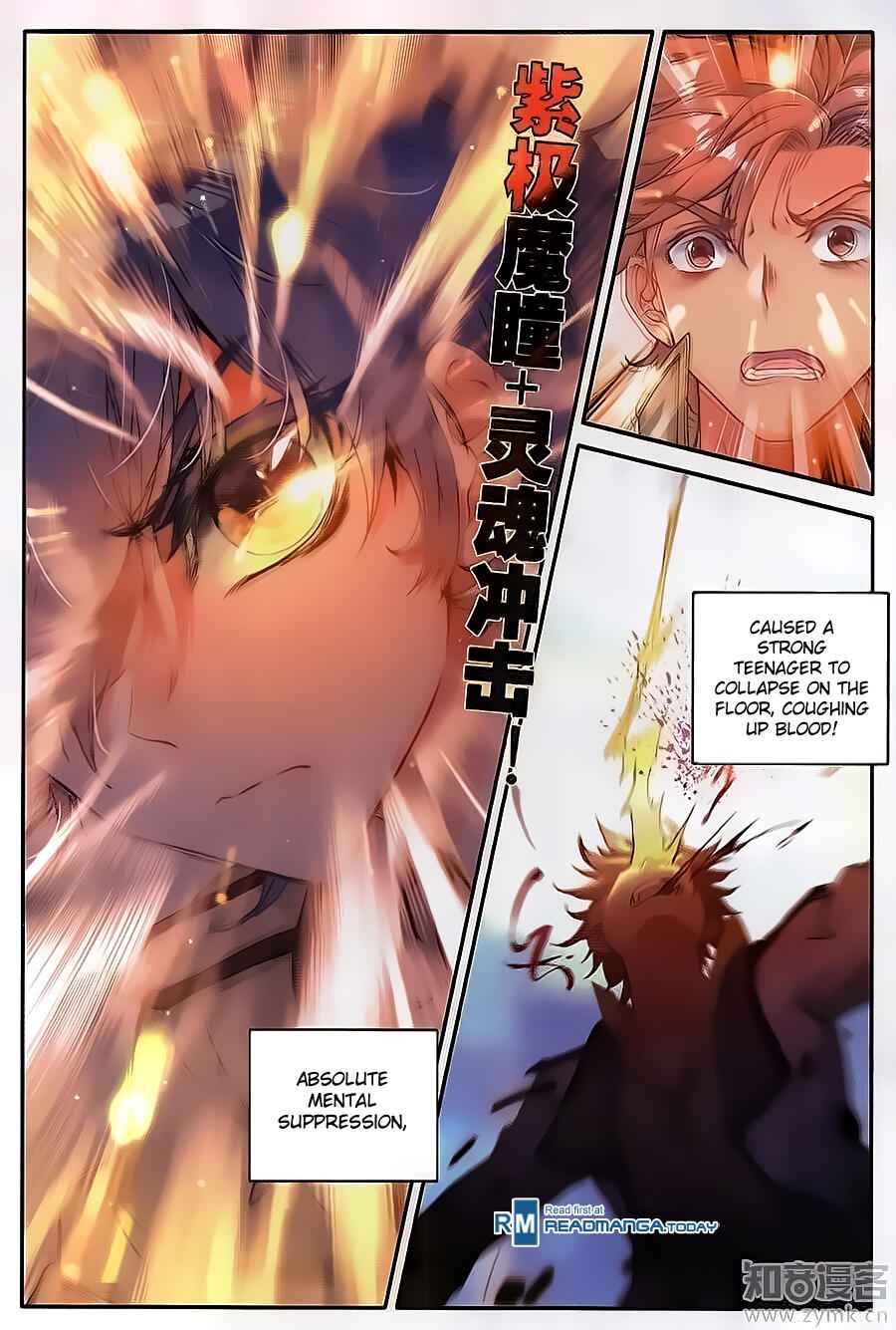 Soul Land II – The Peerless Tang Sect Chapter 121 - Page 8
