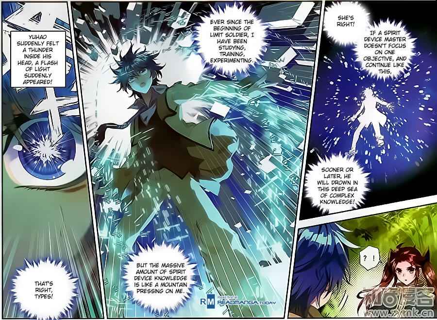 Soul Land II – The Peerless Tang Sect Chapter 122 - Page 14
