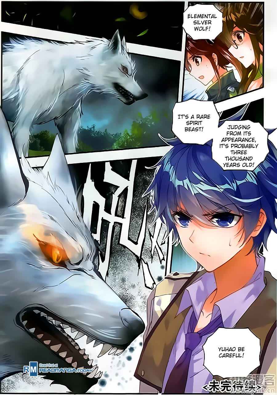 Soul Land II – The Peerless Tang Sect Chapter 124 - Page 16