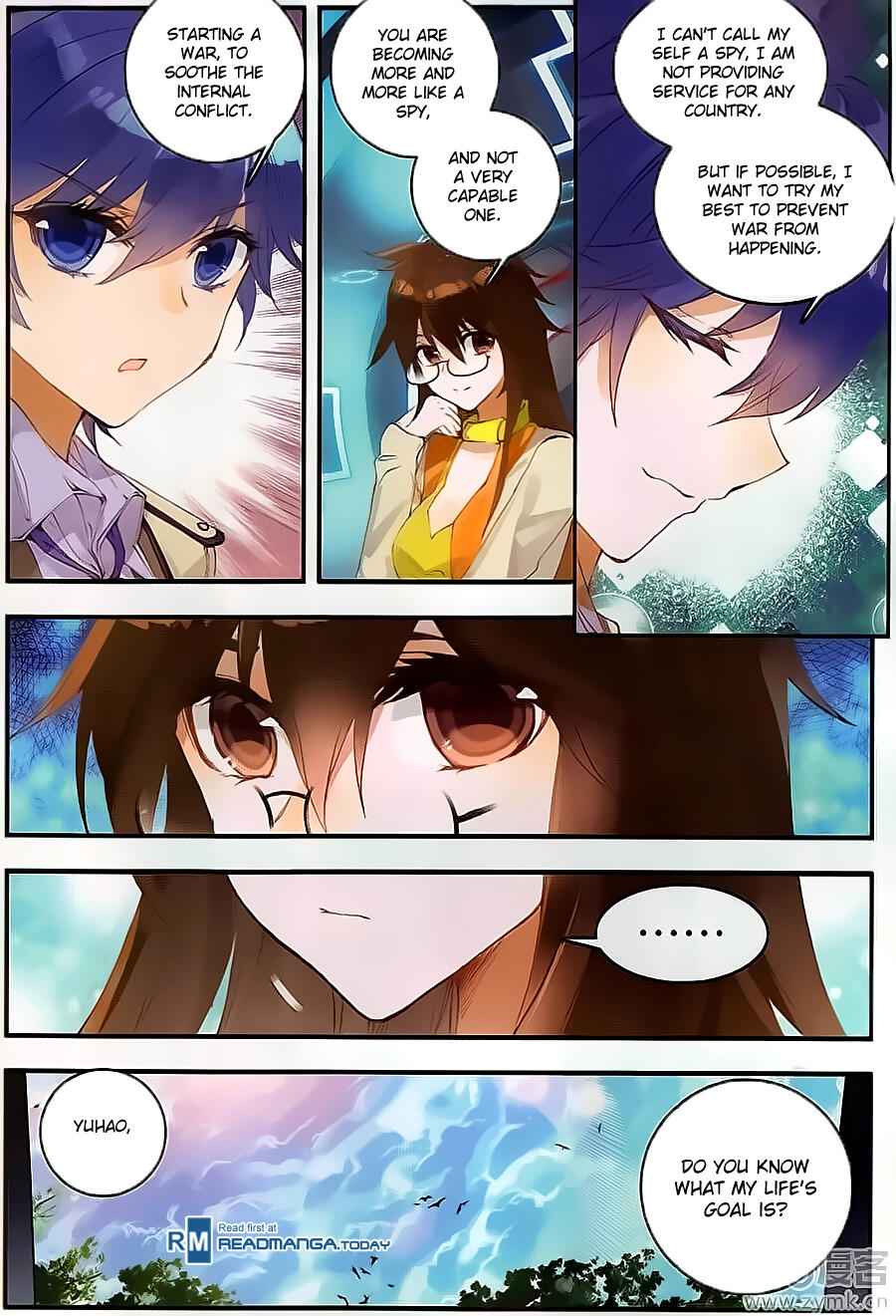 Soul Land II – The Peerless Tang Sect Chapter 124 - Page 7