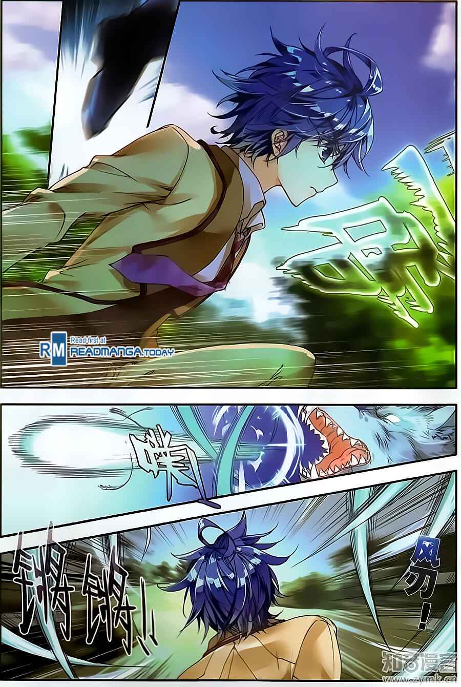 Soul Land II – The Peerless Tang Sect Chapter 125 - Page 4