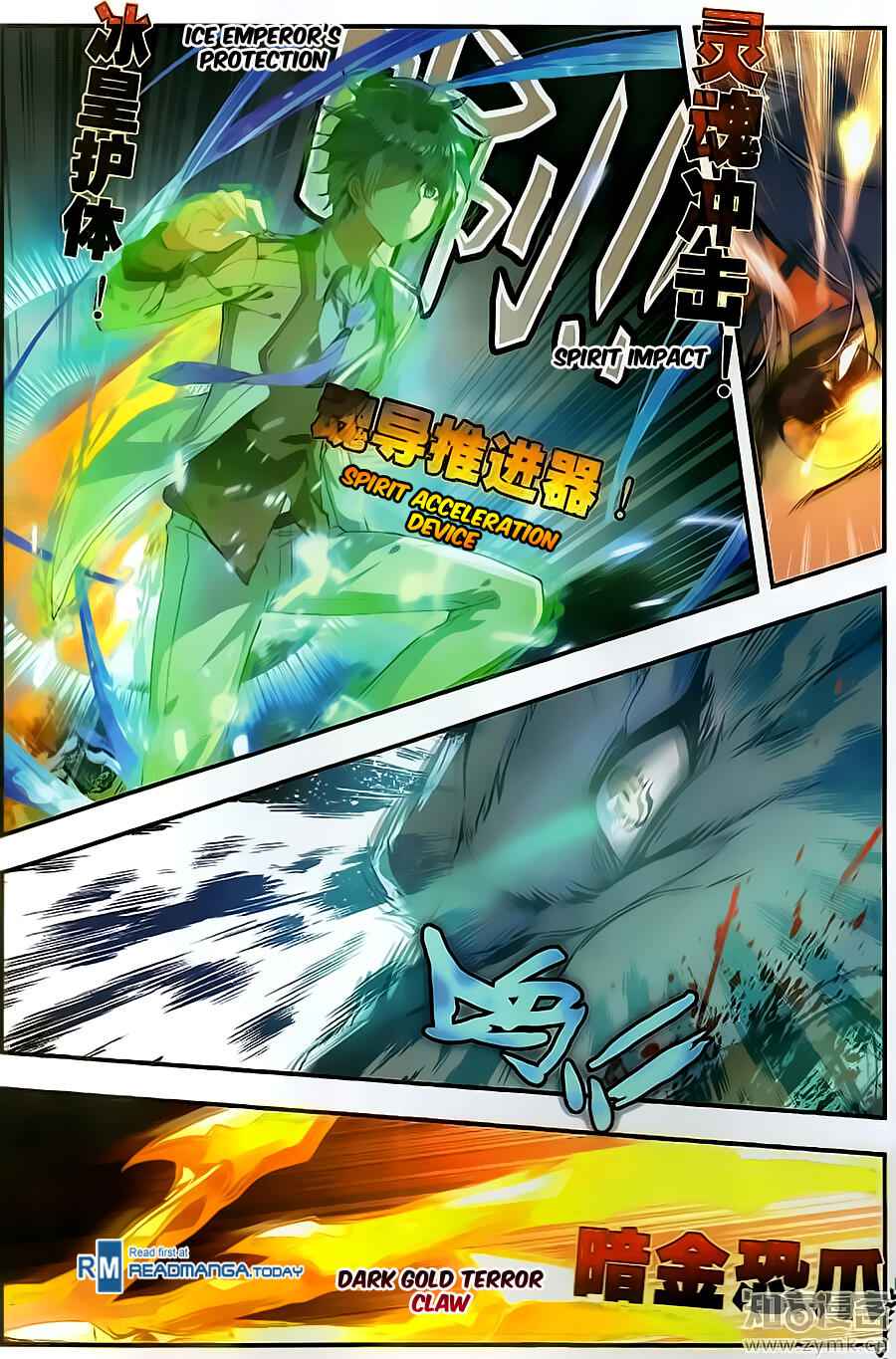 Soul Land II – The Peerless Tang Sect Chapter 125 - Page 5