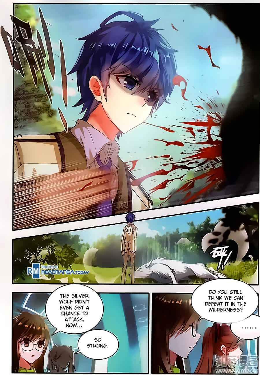 Soul Land II – The Peerless Tang Sect Chapter 125 - Page 7