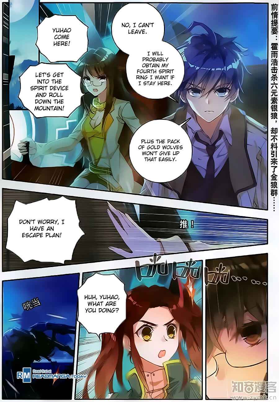 Soul Land II – The Peerless Tang Sect Chapter 126 - Page 2