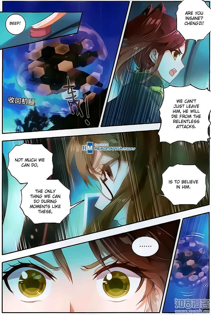 Soul Land II – The Peerless Tang Sect Chapter 126 - Page 3