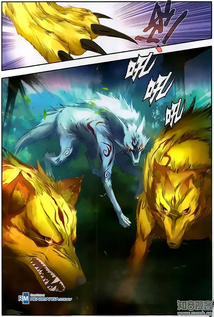 Soul Land II – The Peerless Tang Sect Chapter 126 - Page 5