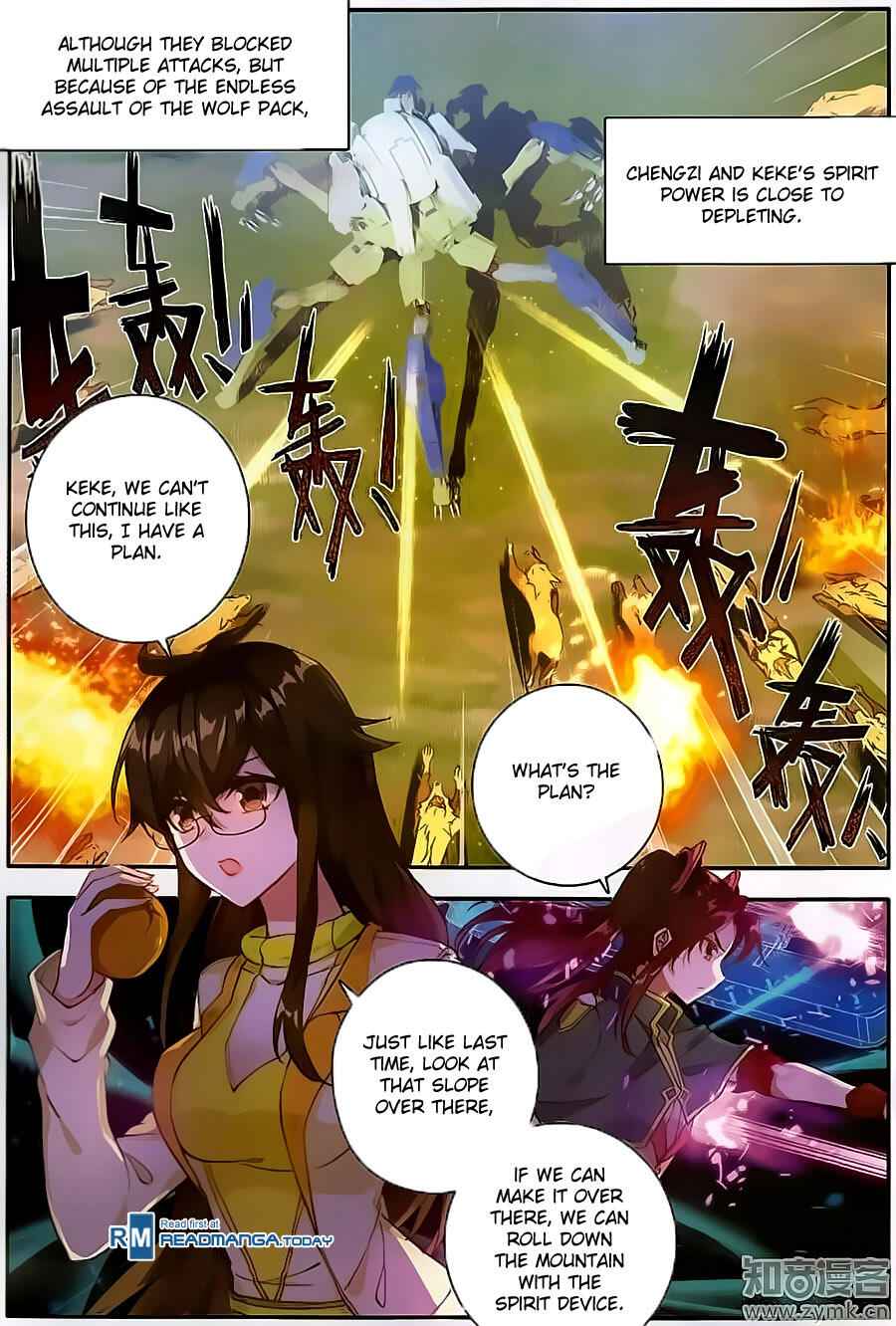 Soul Land II – The Peerless Tang Sect Chapter 127 - Page 12