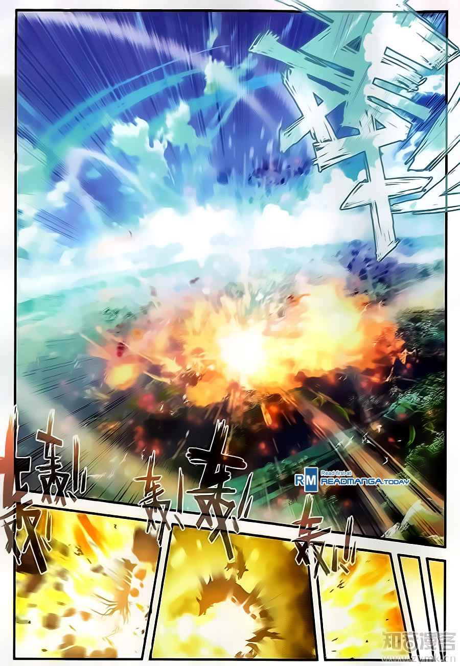 Soul Land II – The Peerless Tang Sect Chapter 128 - Page 14